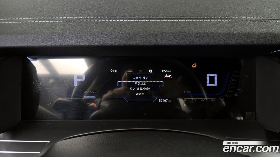 KG_Mobility_Ssangyong Torres 2023