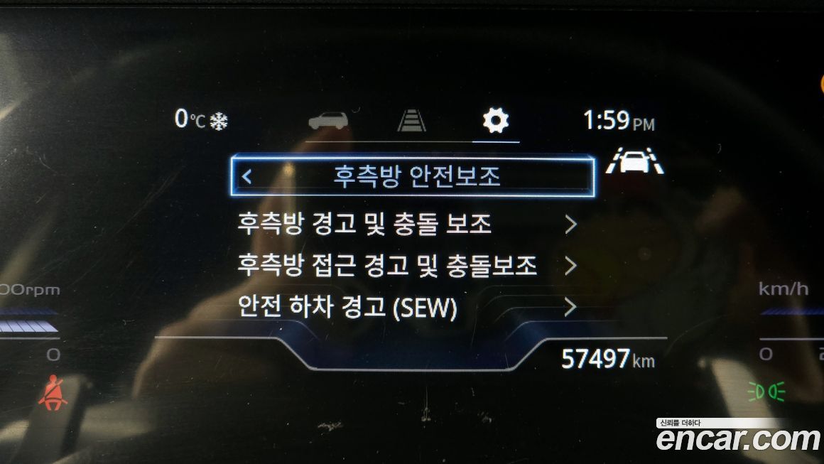 KG_Mobility_Ssangyong Torres 2023