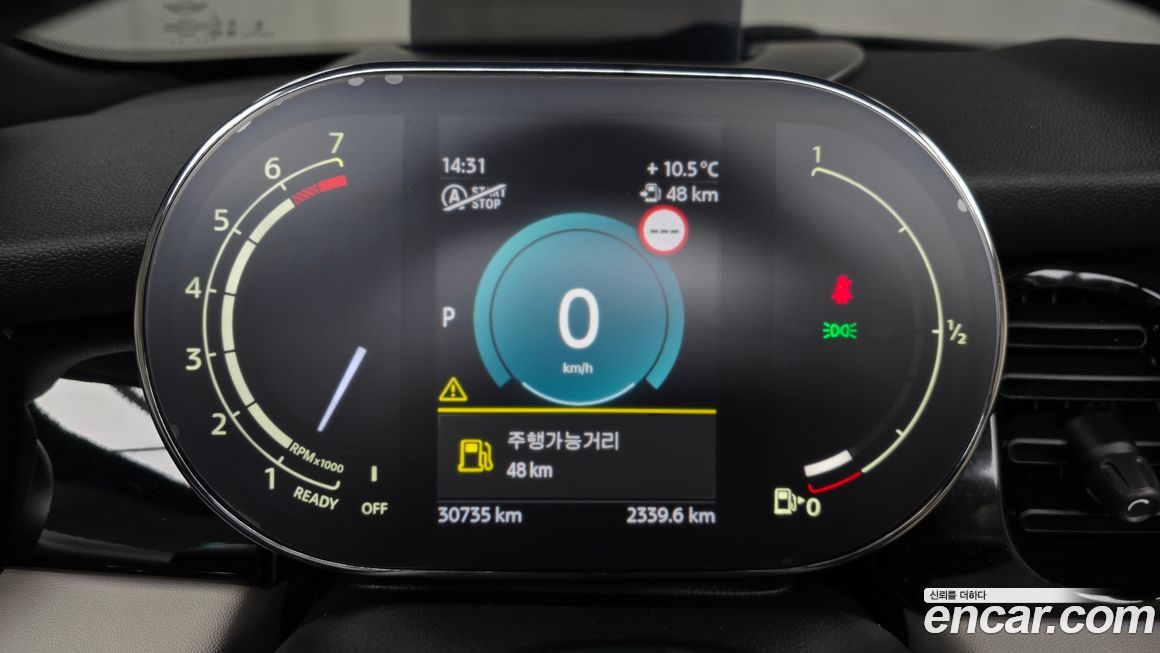 Mini Cooper Convertible 2023