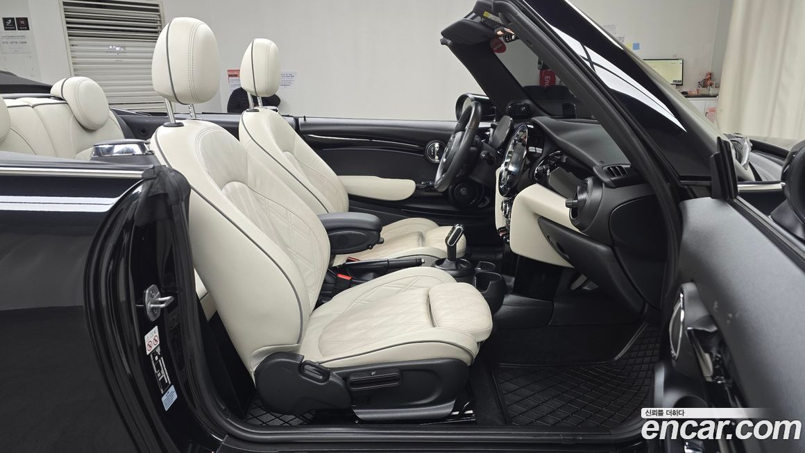 Mini Cooper Convertible 2023