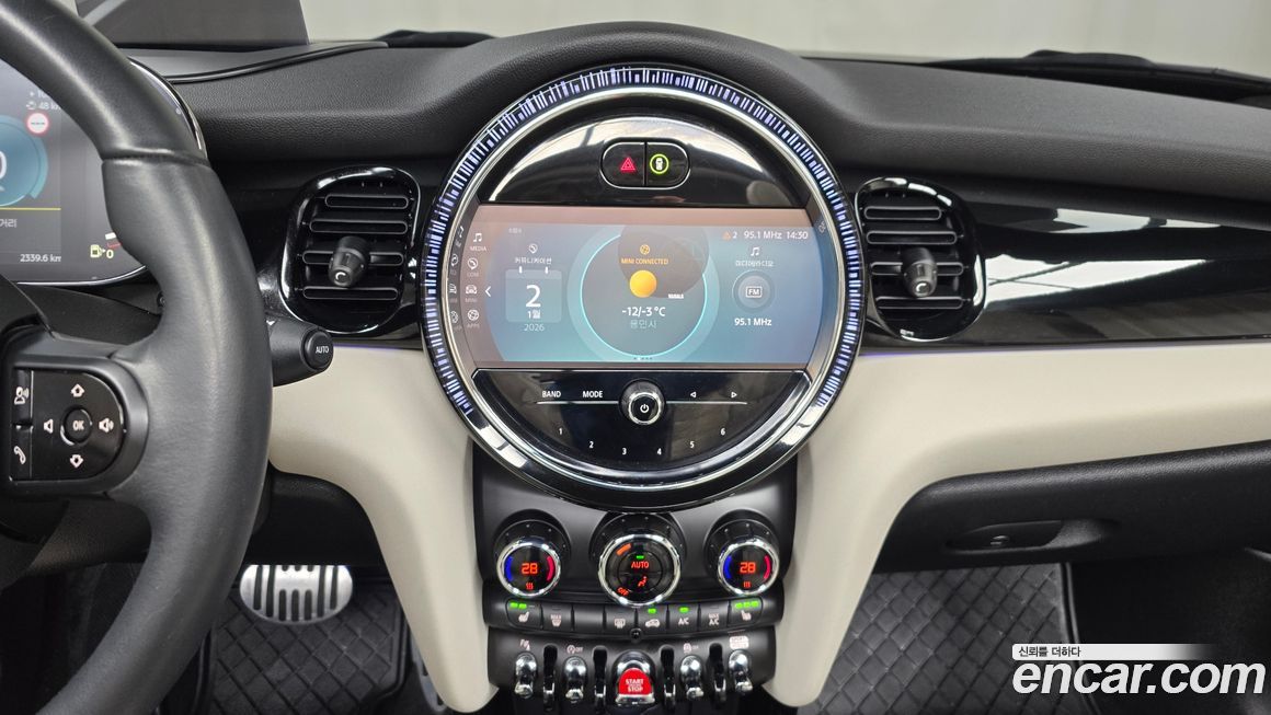 Mini Cooper Convertible 2023