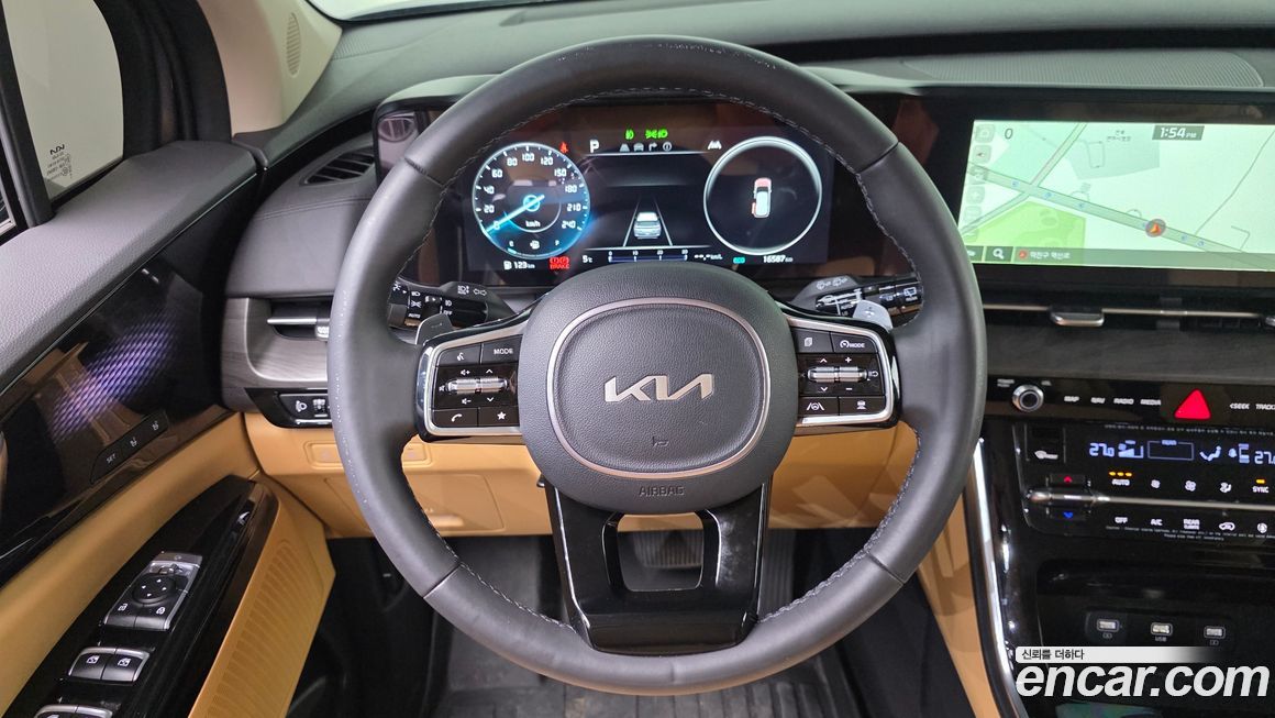 Kia Canival 2023