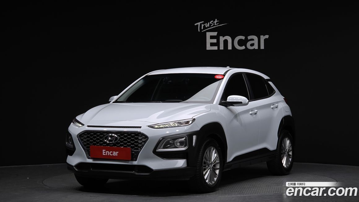 Hyundai Kona 2020
