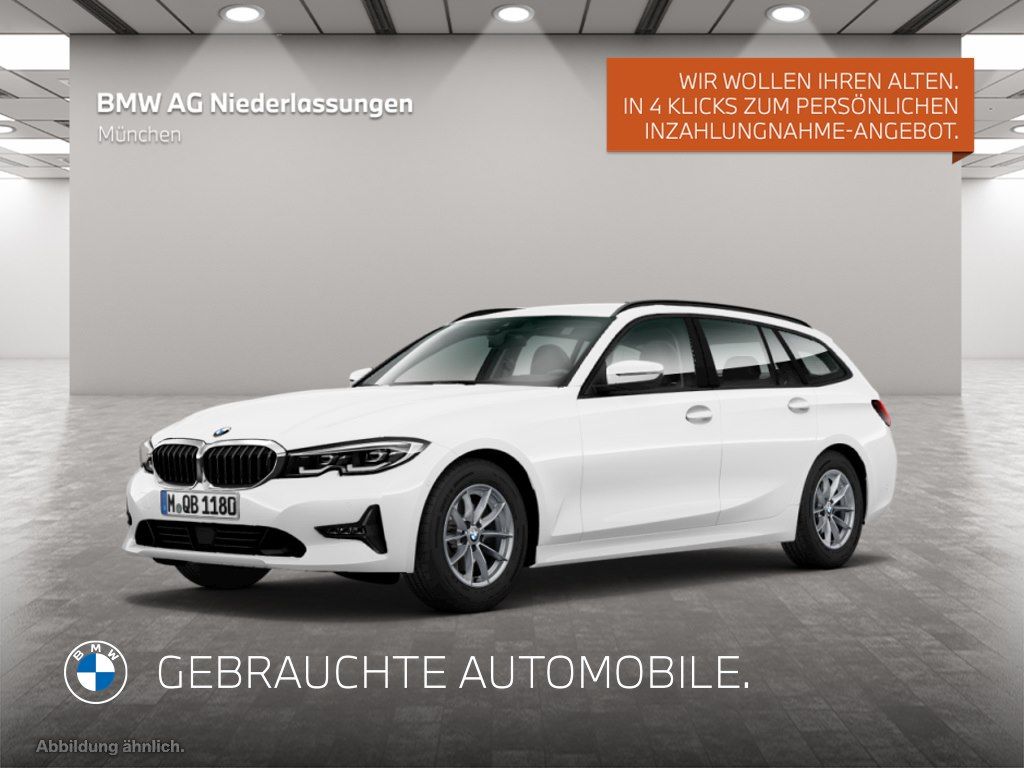 BMW 320 2022
