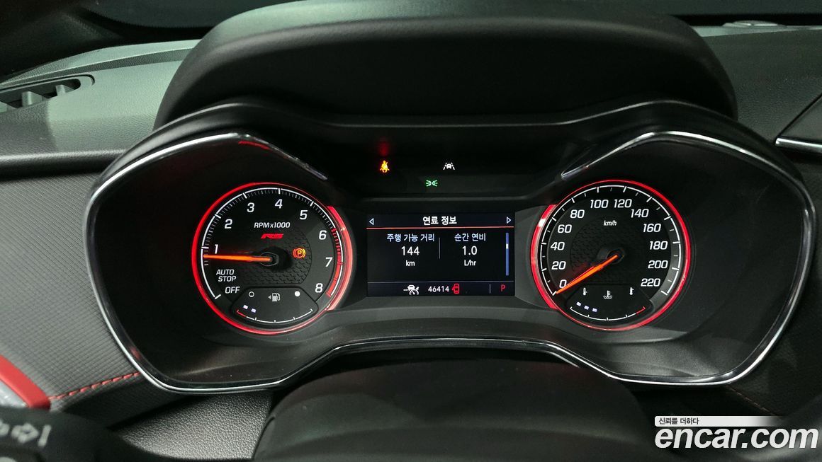 ChevroletGMDaewoo Trailblazer 2022