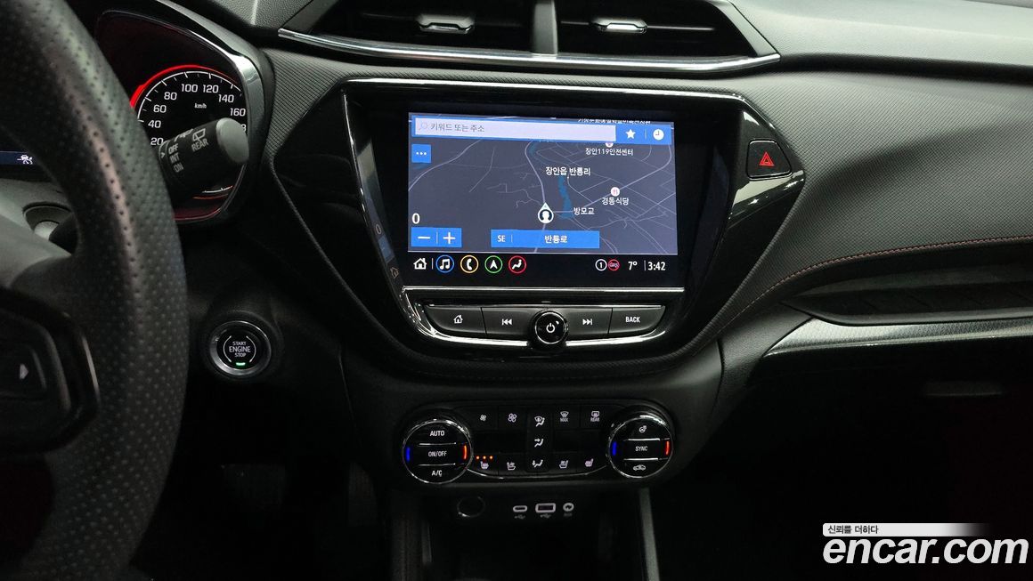 ChevroletGMDaewoo Trailblazer 2022