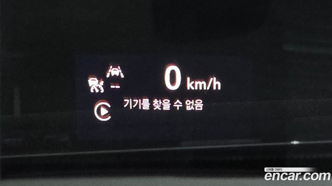 ChevroletGMDaewoo Trailblazer 2022