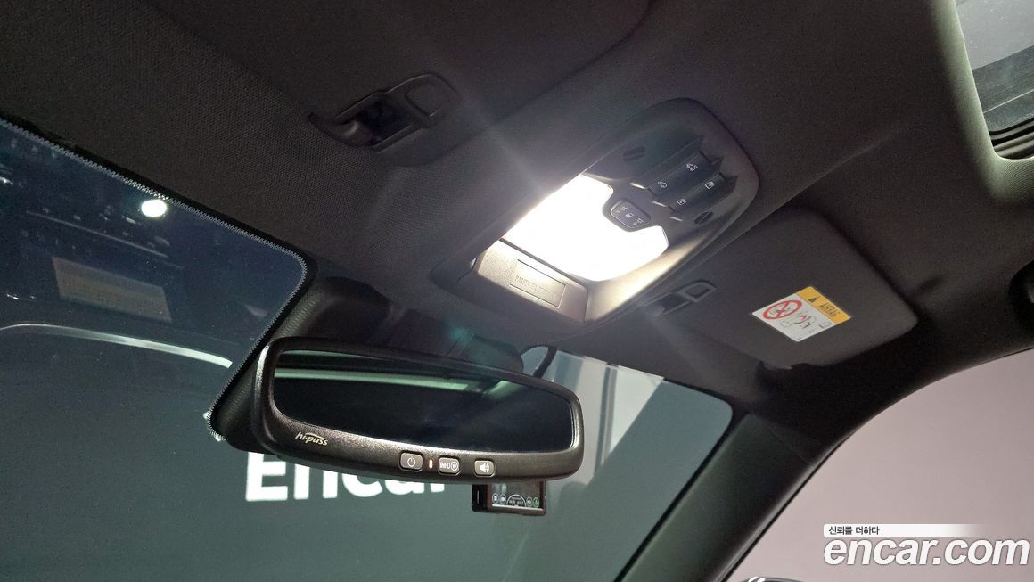 ChevroletGMDaewoo Trailblazer 2022