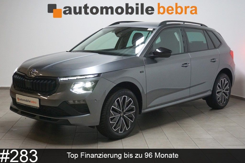Skoda Kamiq 2025