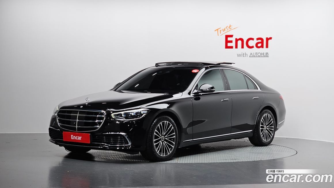 Mercedes-Benz S-Class 2022