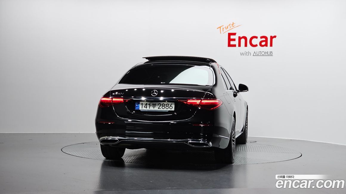 Mercedes-Benz S-Class 2022