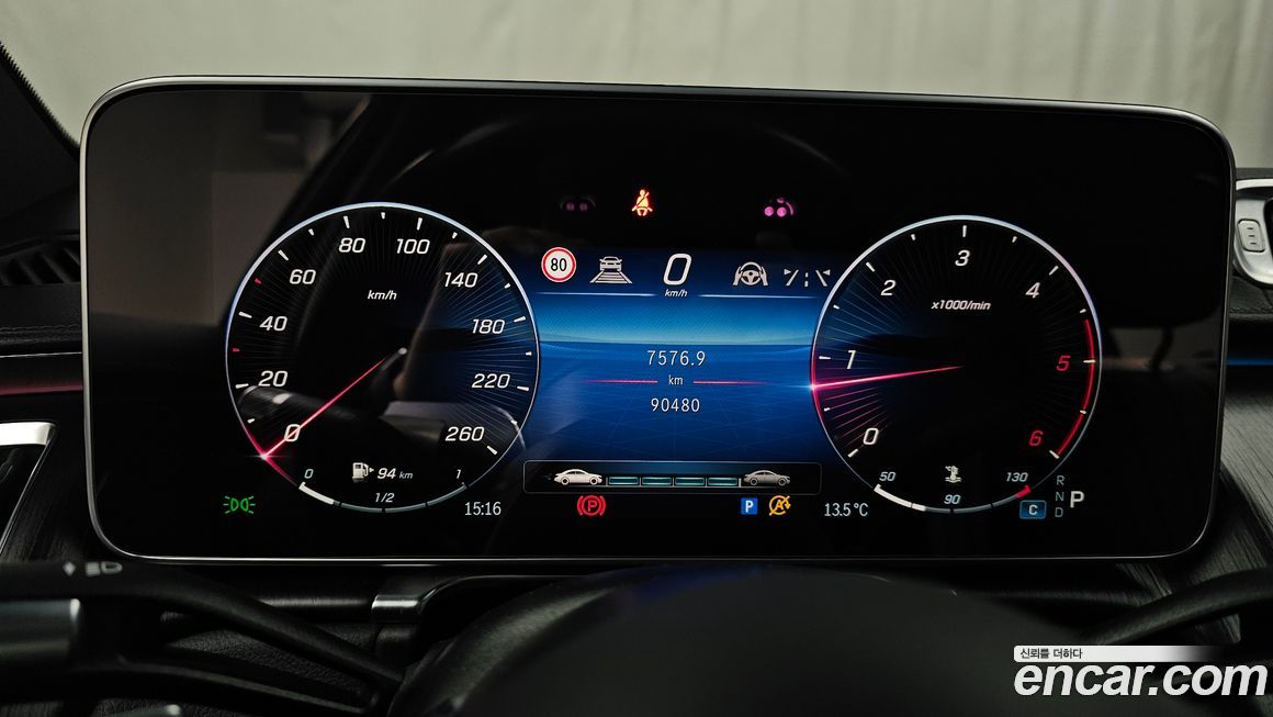 Mercedes-Benz S-Class 2022