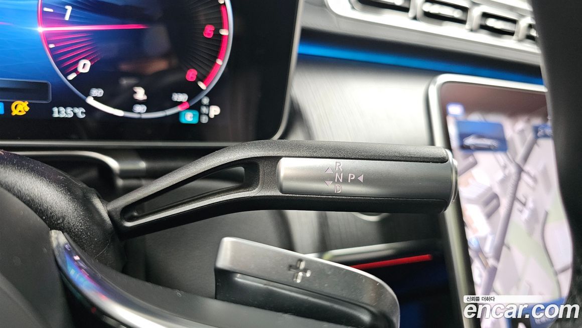 Mercedes-Benz S-Class 2022