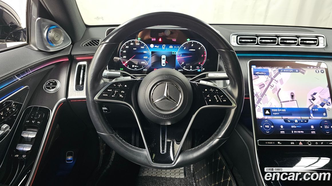 Mercedes-Benz S-Class 2022