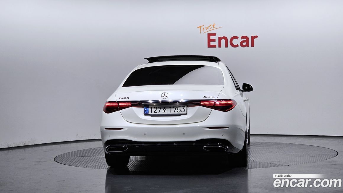 Mercedes-Benz S-Class 2022