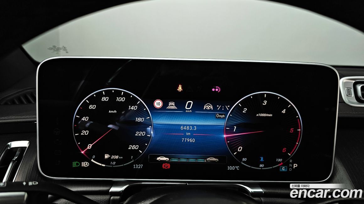 Mercedes-Benz S-Class 2022