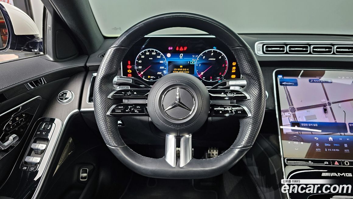 Mercedes-Benz S-Class 2022