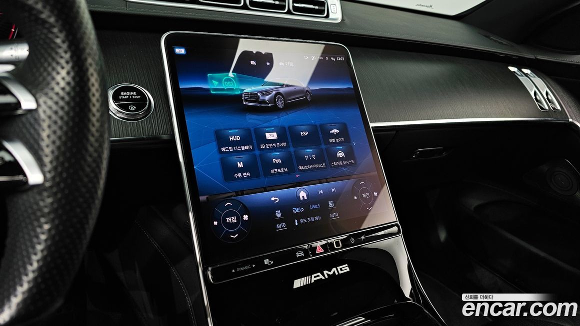 Mercedes-Benz S-Class 2022