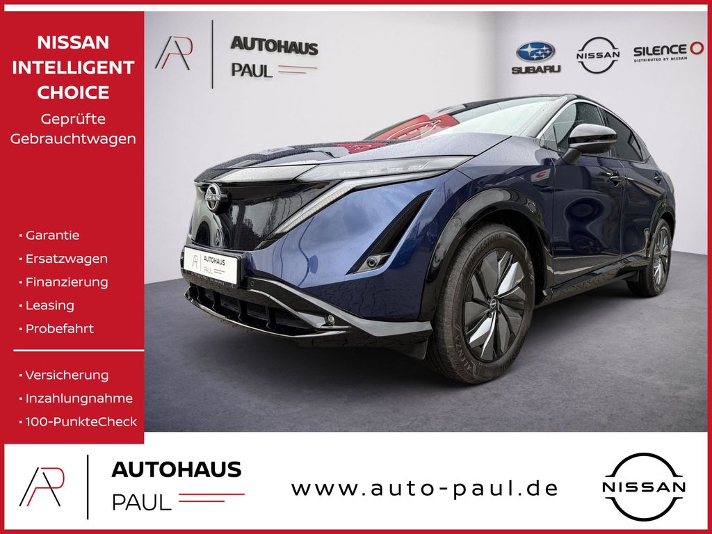 Nissan Ariya