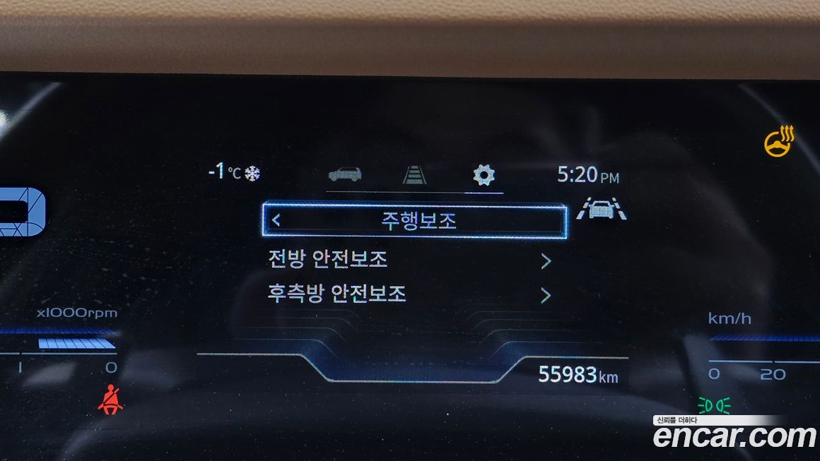 KG_Mobility_Ssangyong Torres 2023