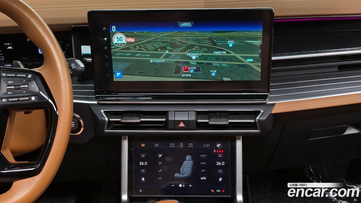 KG_Mobility_Ssangyong Torres 2023