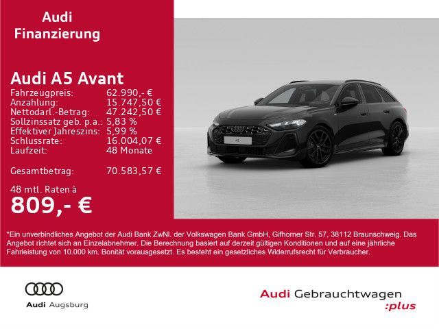 Audi A5 2025