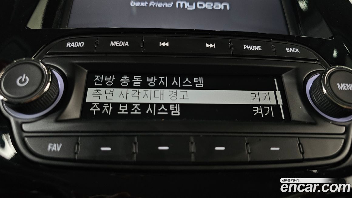 ChevroletGMDaewoo Spark 2019