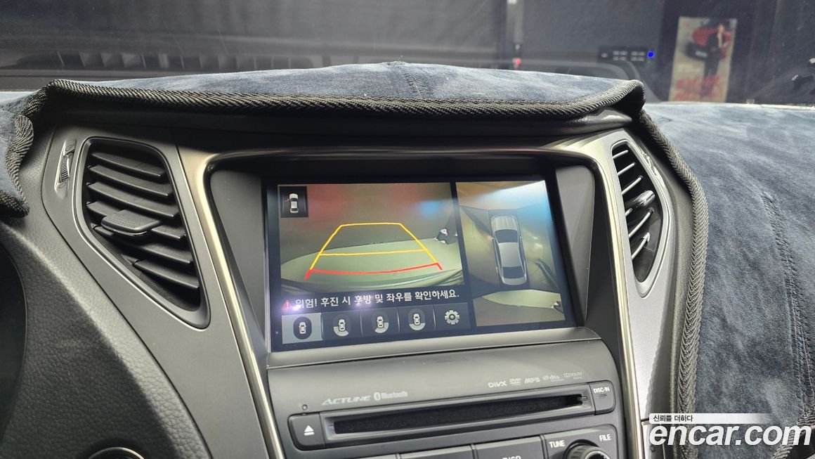 Hyundai Grandeur 2014