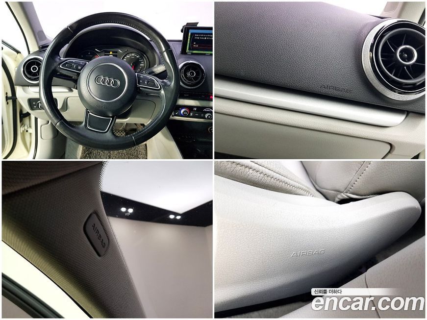 Audi A3 2015