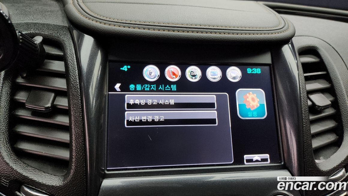 ChevroletGMDaewoo Impala 2016