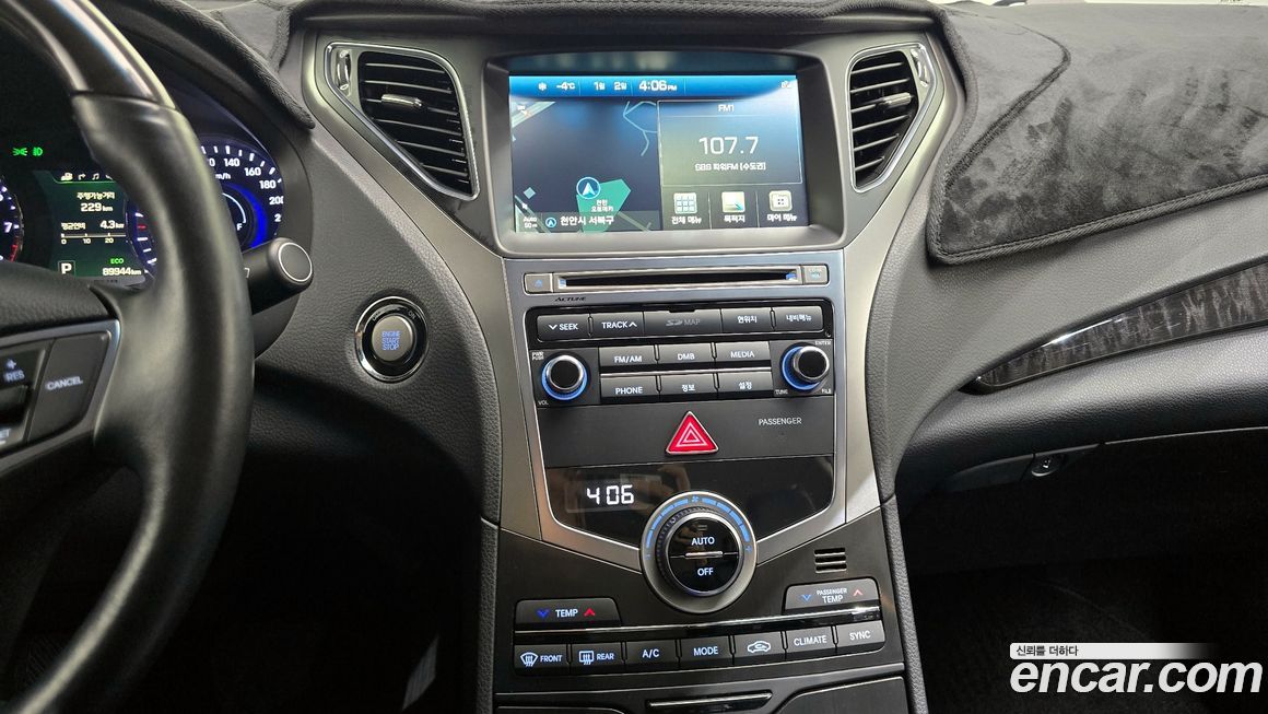 Hyundai Grandeur 2017