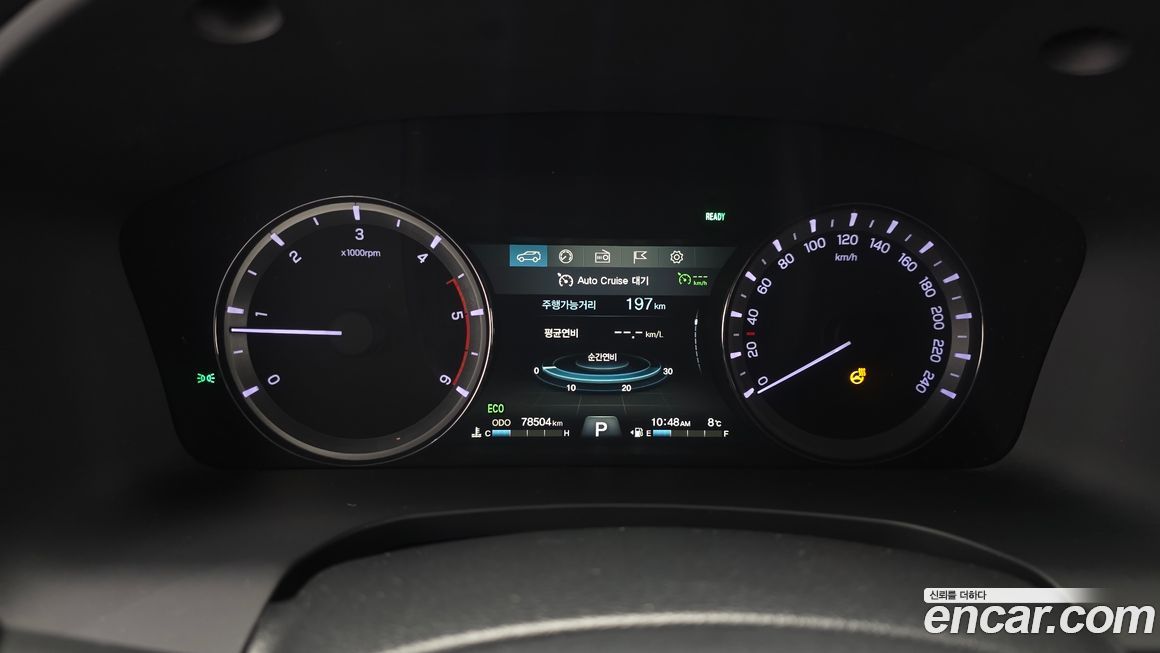 KG_Mobility_Ssangyong Rexton 2020