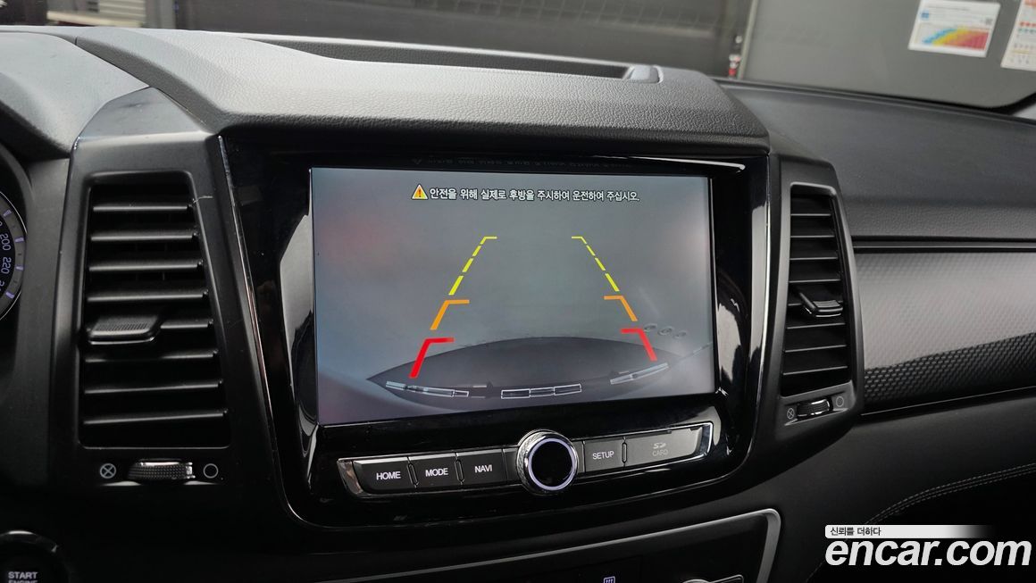 KG_Mobility_Ssangyong Rexton 2020