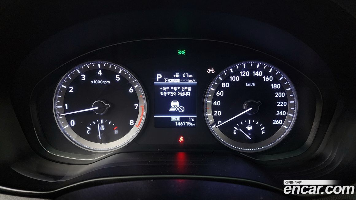 Hyundai Grandeur 2017