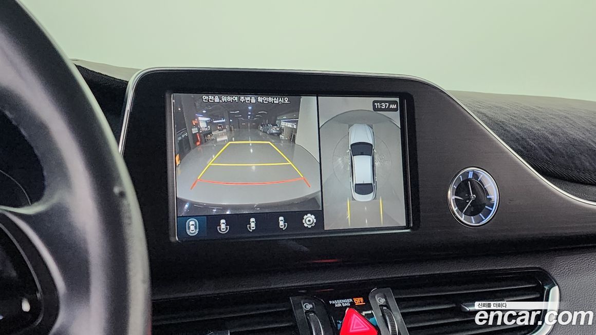 Hyundai Grandeur 2017