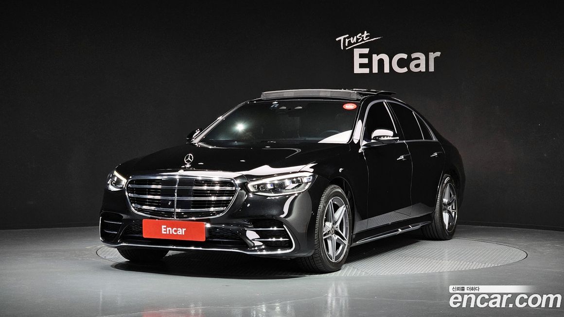 Mercedes-Benz S-Class 2023