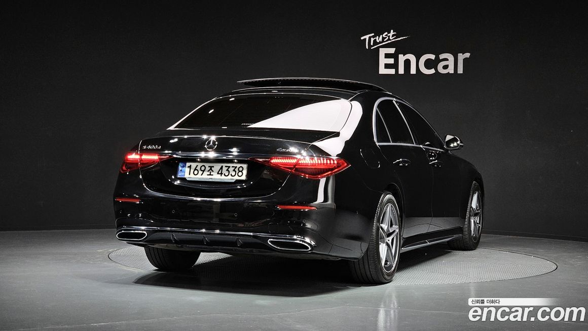 Mercedes-Benz S-Class 2023