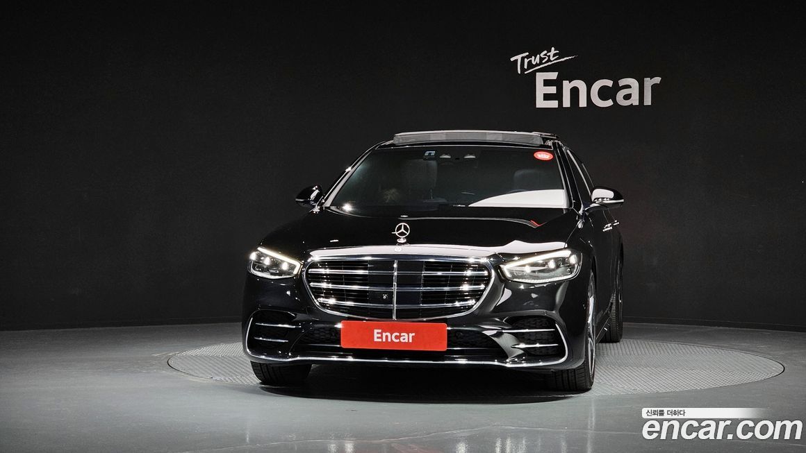Mercedes-Benz S-Class 2023