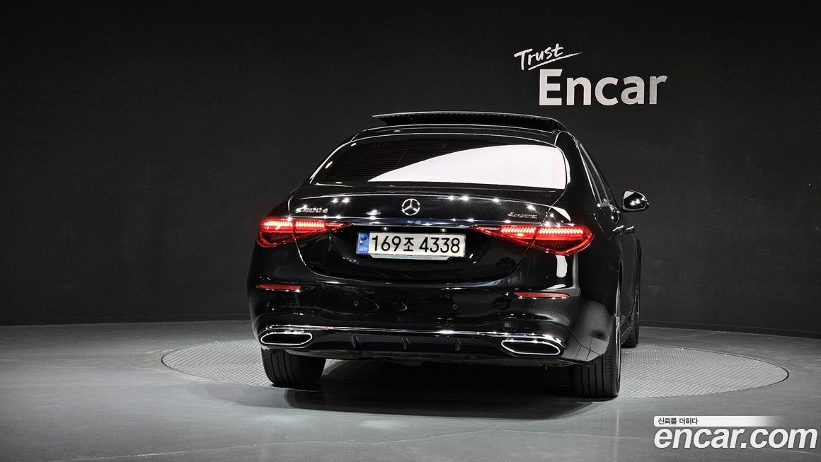 Mercedes-Benz S-Class 2023