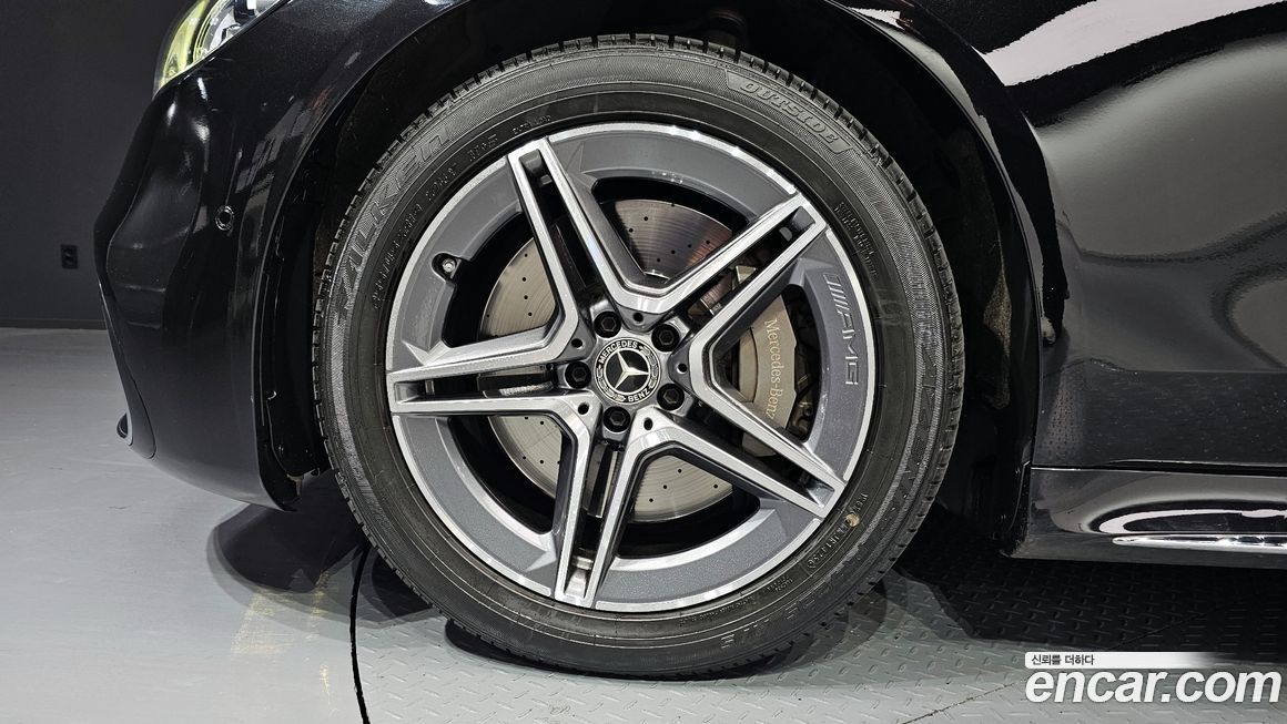 Mercedes-Benz S-Class 2023