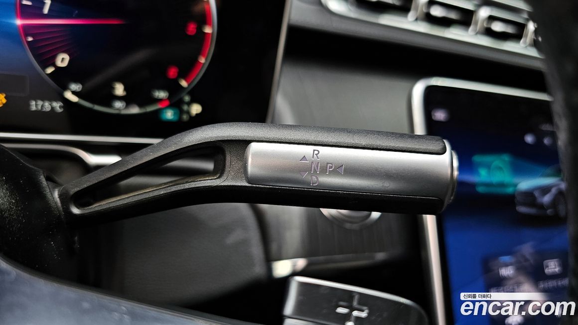 Mercedes-Benz S-Class 2023