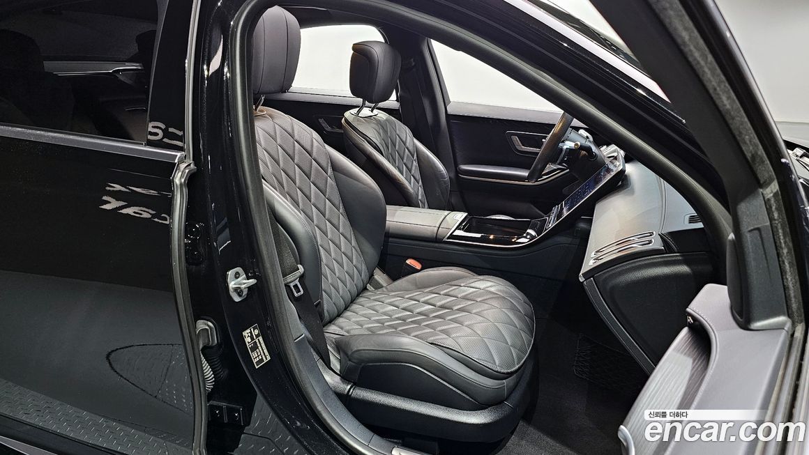 Mercedes-Benz S-Class 2023