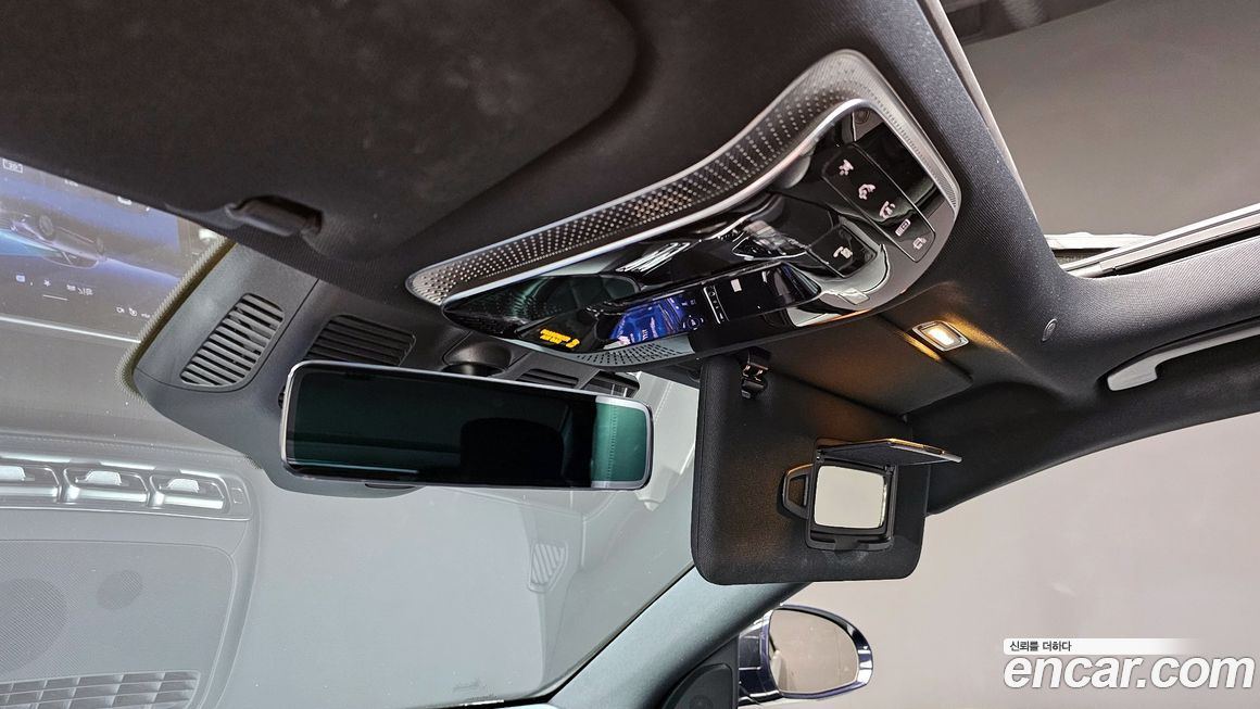 Mercedes-Benz S-Class 2023