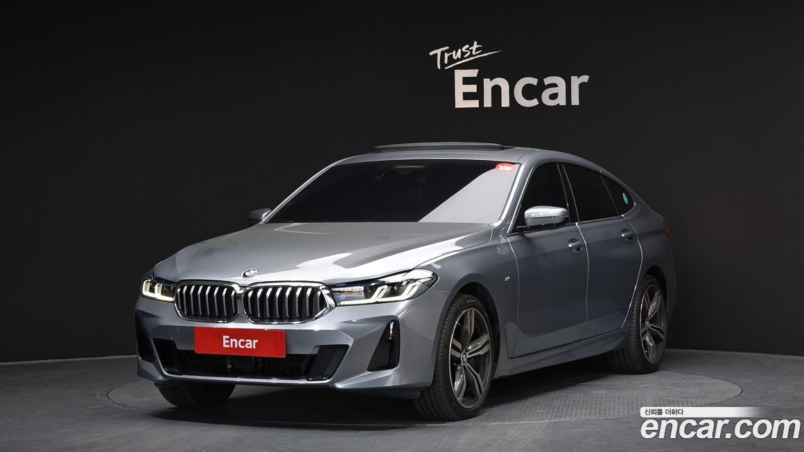 BMW Gran Turismo 2023