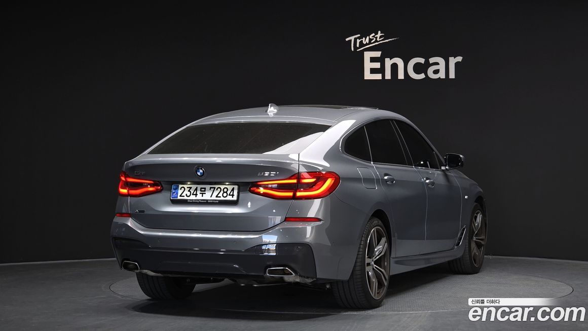 BMW Gran Turismo 2023