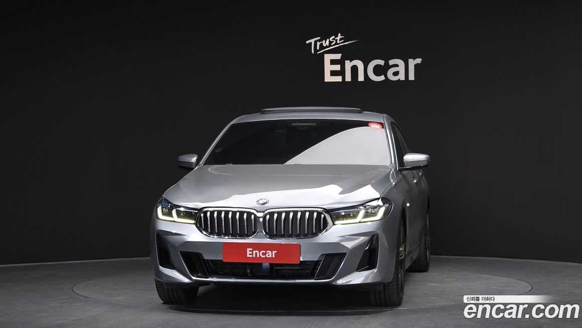 BMW Gran Turismo 2023