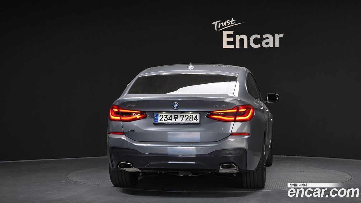 BMW Gran Turismo 2023