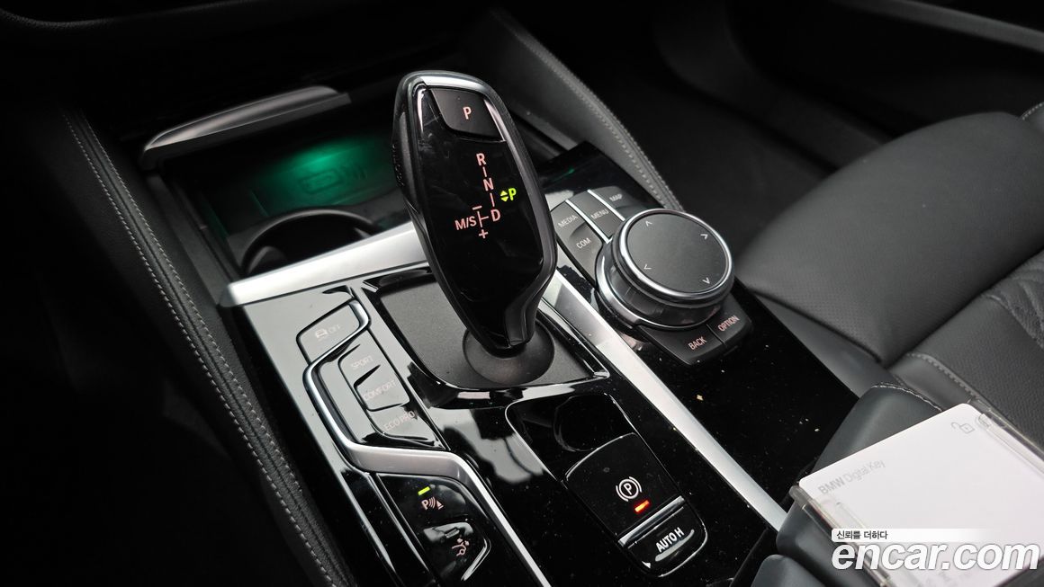 BMW Gran Turismo 2023