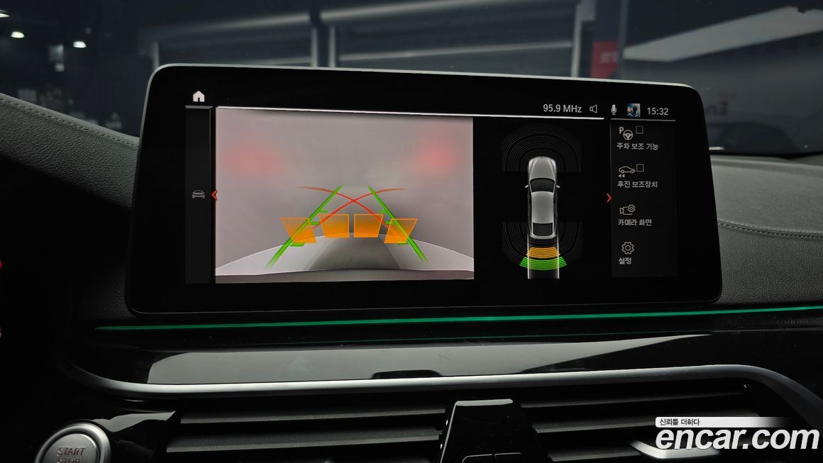 BMW Gran Turismo 2023