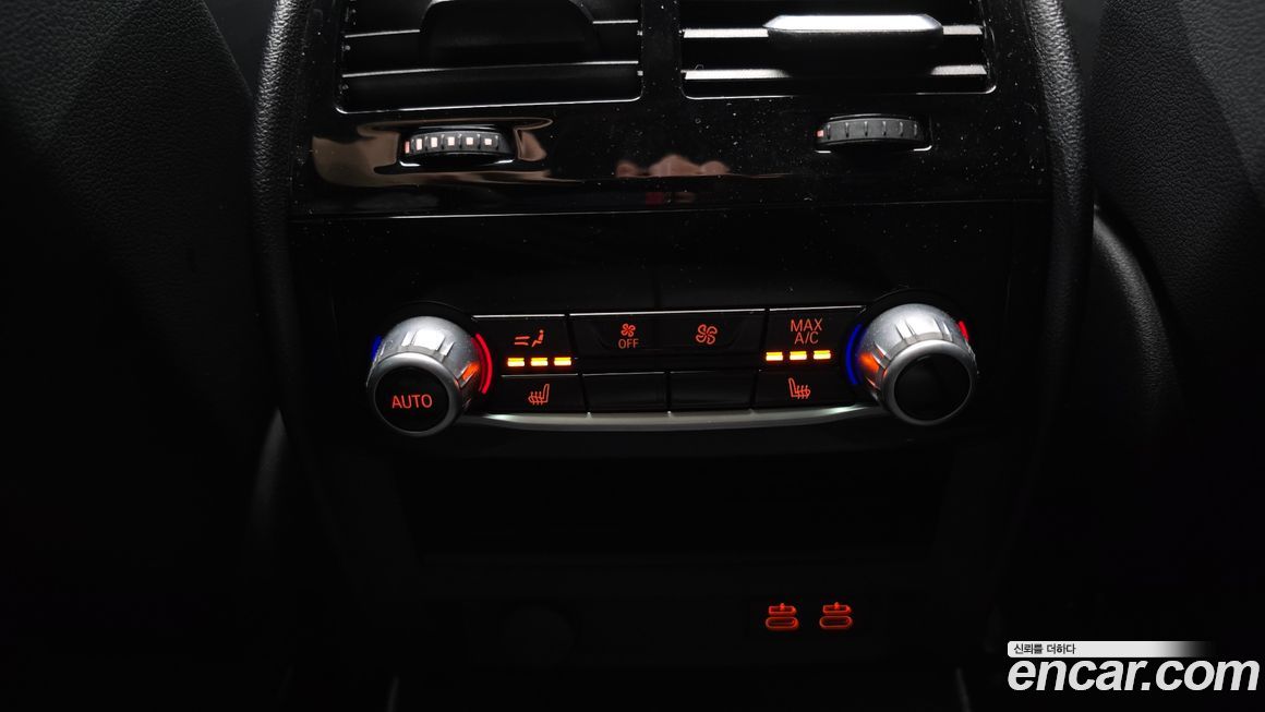 BMW Gran Turismo 2023